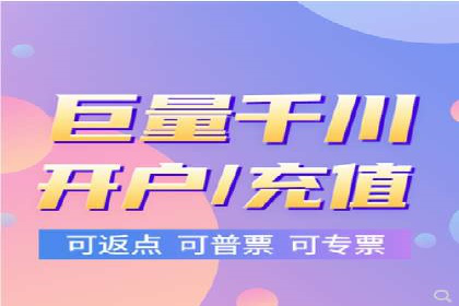 SEM竞价代运营成功案例解析